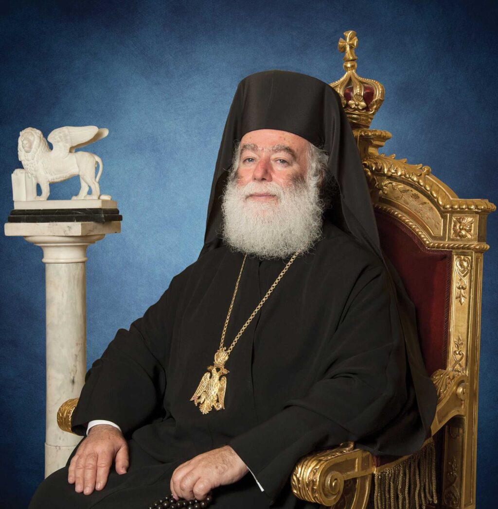 PATRIARXIS ALEXANDRIAS