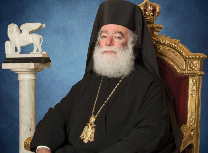 PATRIARXIS ALEXANDRIAS