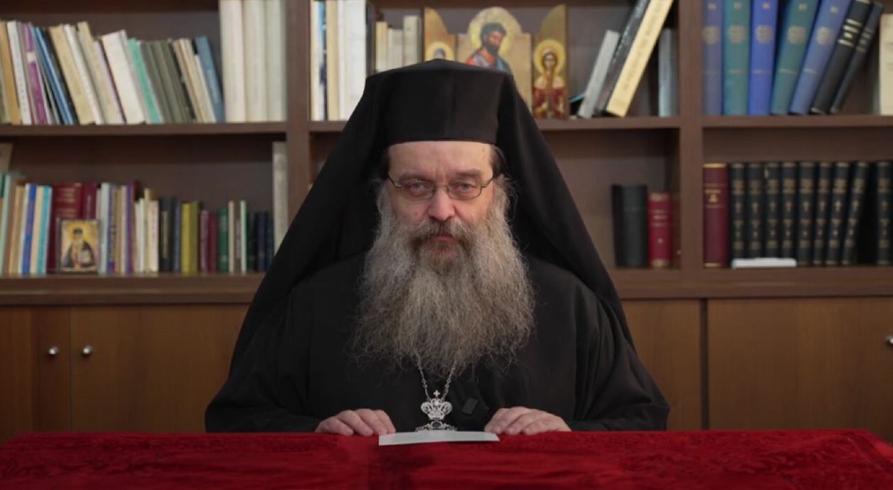 MITROPOLITIS MARKOS