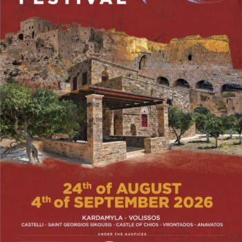PROGRAMME_THE CHIOS FESTIVAL 2026_ (1)-1_page-0001 (1)