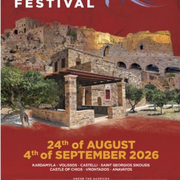 PROGRAMME_THE CHIOS FESTIVAL 2026_-1_page-0001