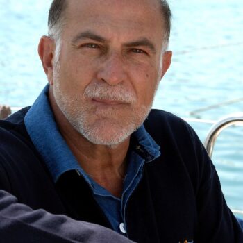 VERNICOS