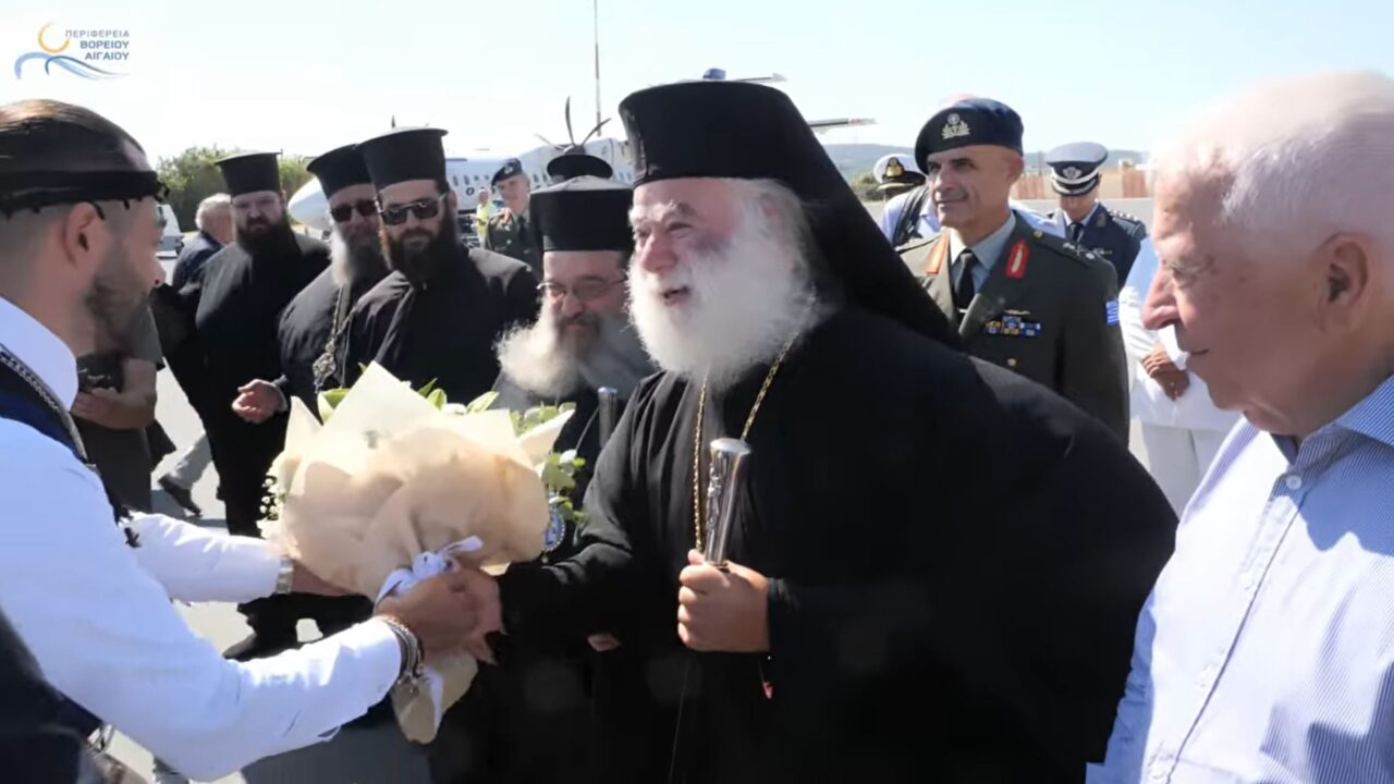 2026 patriarchis