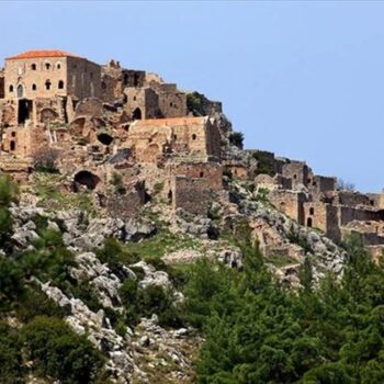 anavatoschios
