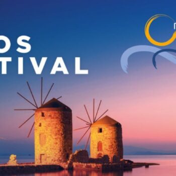 chios-fest-123