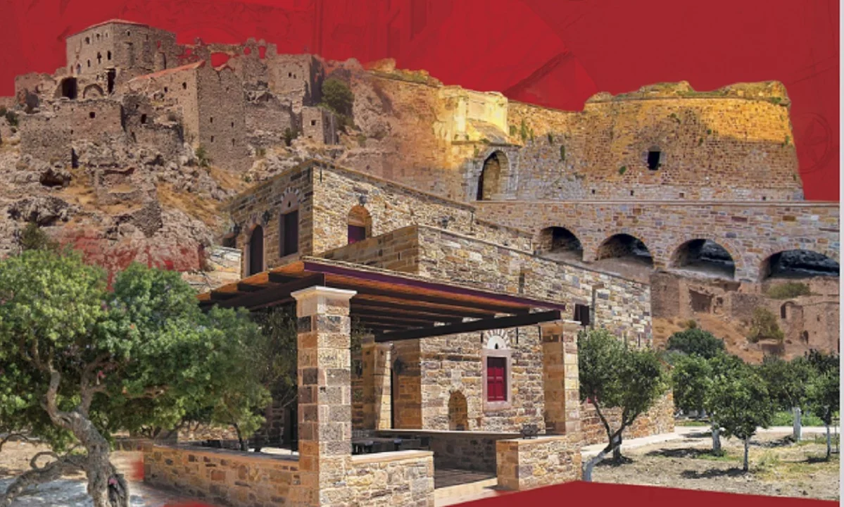 chios-festival