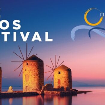 chios-festival