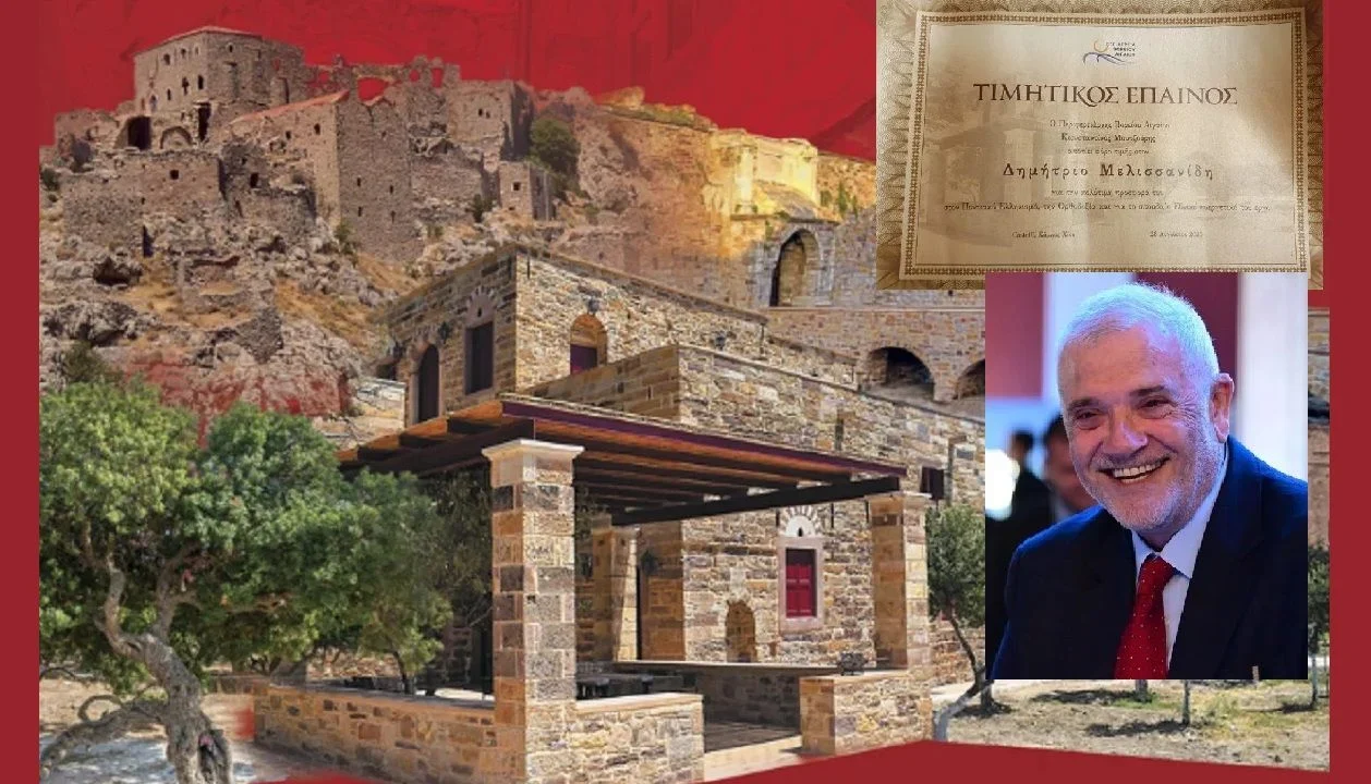 chios-festival_melissanidis