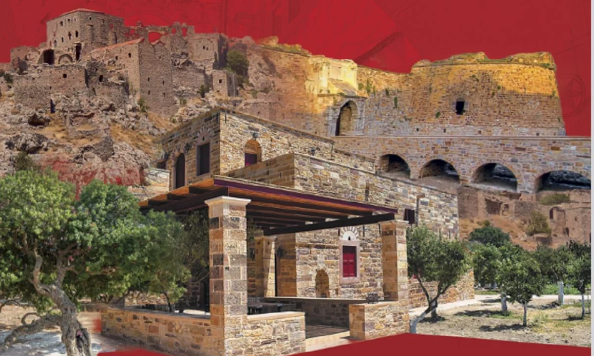 perifereia_chios_festiva