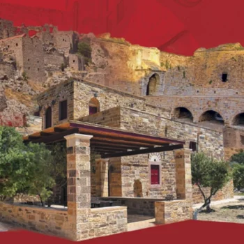 perifereia_chios_festiva