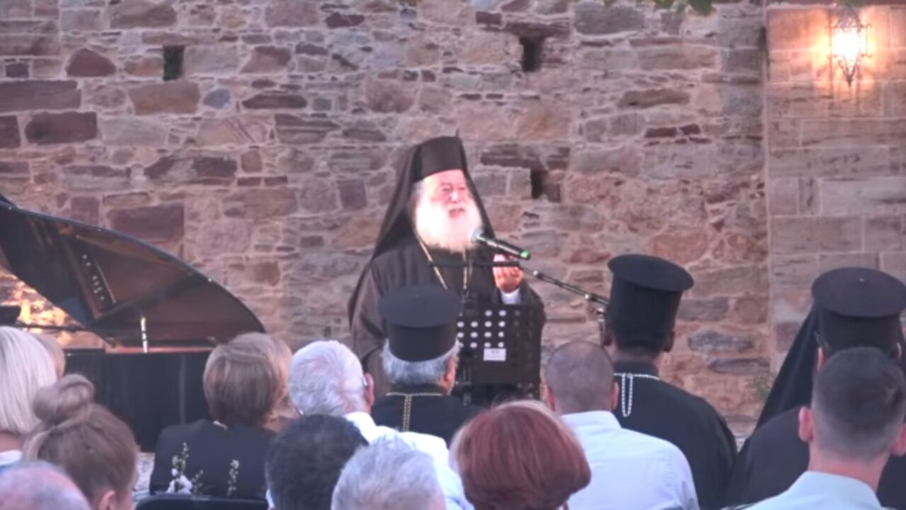 20260828 VIDEO
