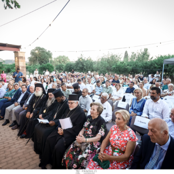 20260902 DELTIO TYPOU 71