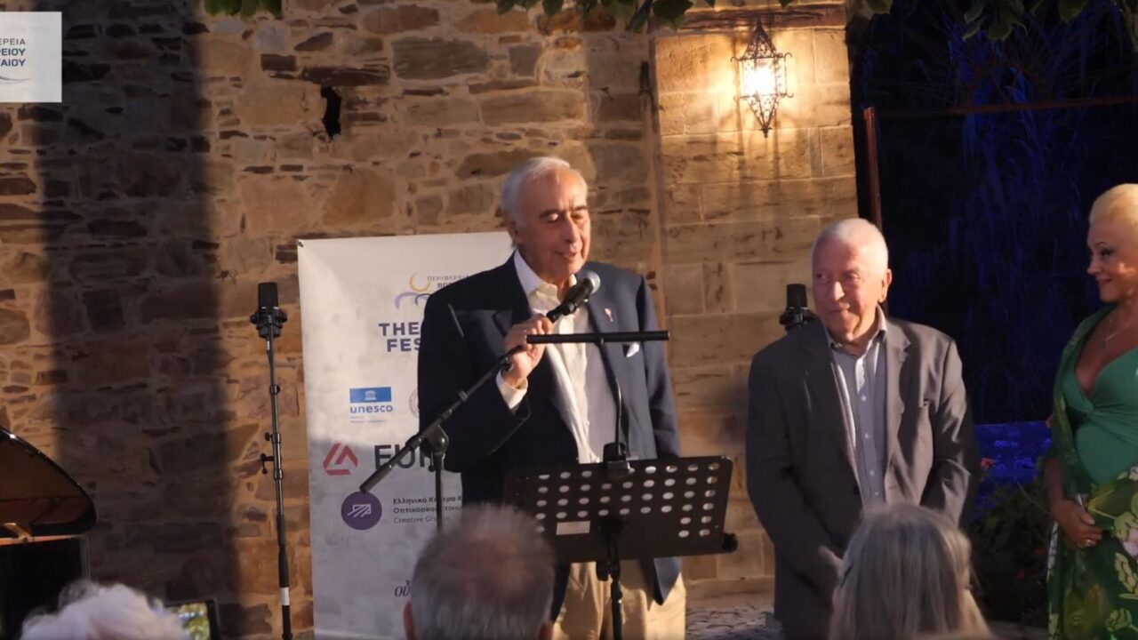 VIDEO PALIOS