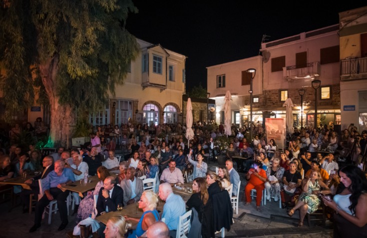 chios-festival