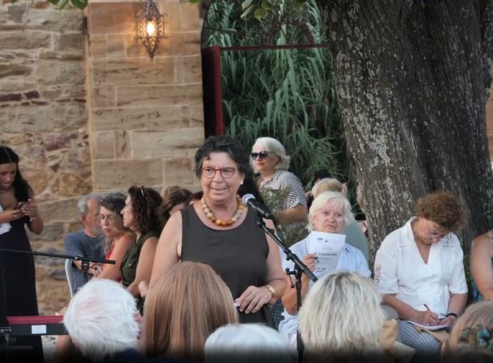 video efthimiou