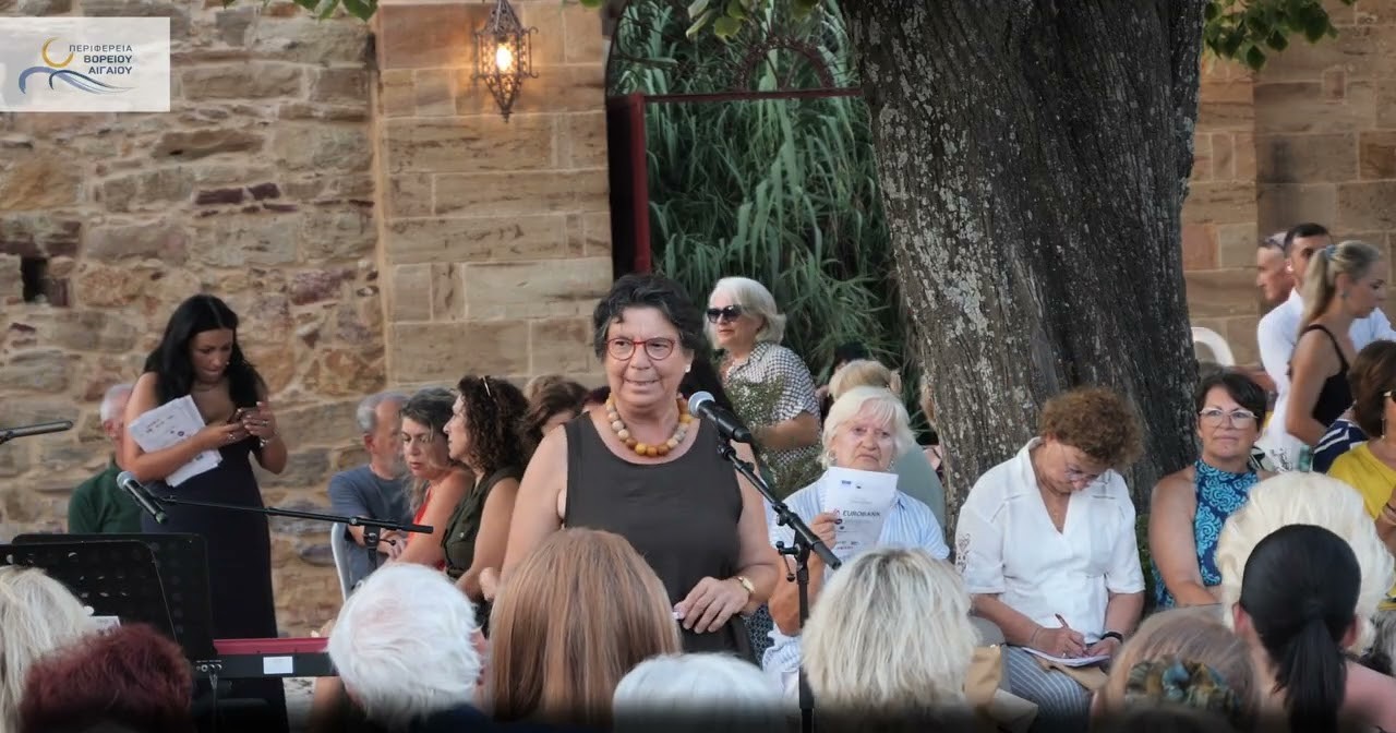 video efthimiou