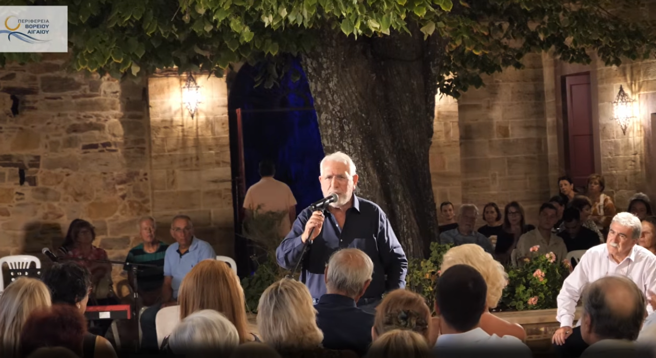 video g apostolopoulos