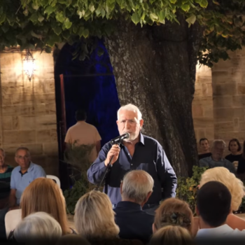 video g apostolopoulos