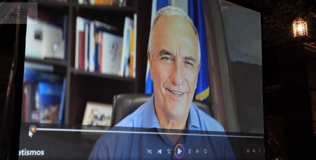 video kalafatis