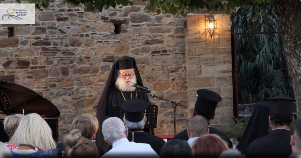 video patriarchi