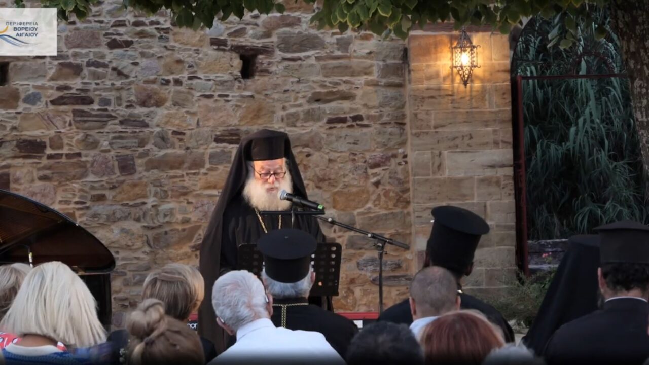 video patriarchi